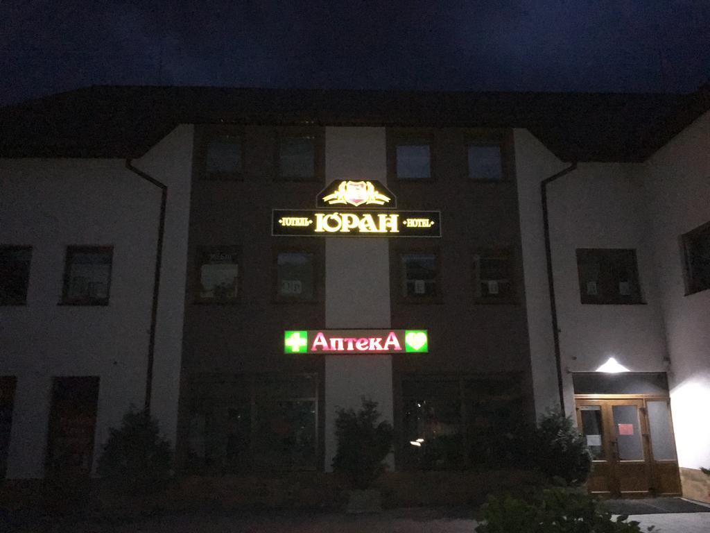Гостевой Дом Юран Mizhhirya  Exterior photo